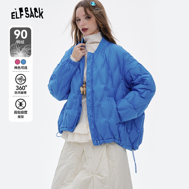 妖精的口袋廓形菱格轻薄短款羽绒服女2025冬季新款小个子保暖外套