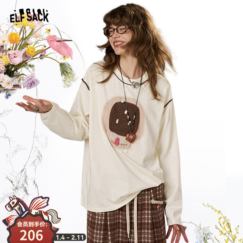 妖精的口袋米白色蘑菇长袖t恤女2026早春新款设计感宽松单款上衣
