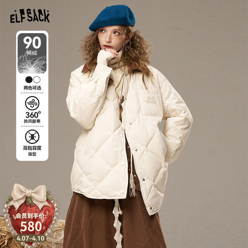 妖精的口袋【千金日常】羽绒服