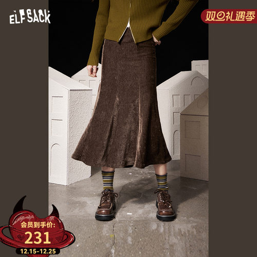 妖精的口袋【继承者们】半身裙