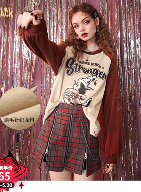 妖精的口袋插肩印花长袖t恤女2026春秋新款内搭宽松小众红色上衣