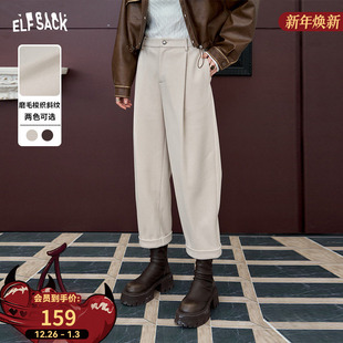 休闲显瘦宽松九分裤 妖精 新款 女2025年秋季 子 口袋高腰直筒哈伦裤