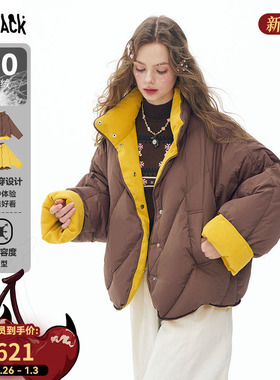 妖精的口袋【两面穿】复古撞色短款羽绒服女2025冬季新款保暖外套