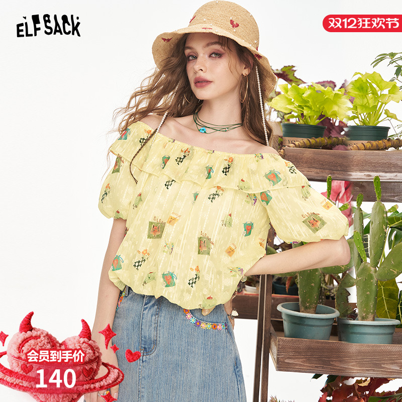 妖精的口袋【奇思妙想】雪纺衫