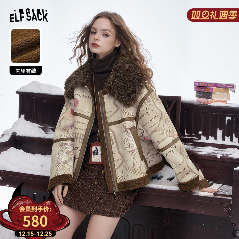妖精的口袋皮毛一体复古印花毛绒绒短款毛呢外套女2025年冬季新款