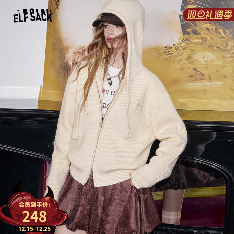 妖精的口袋字母刺绣绵羊毛新年毛衣女2025秋冬新款学院风连帽外套