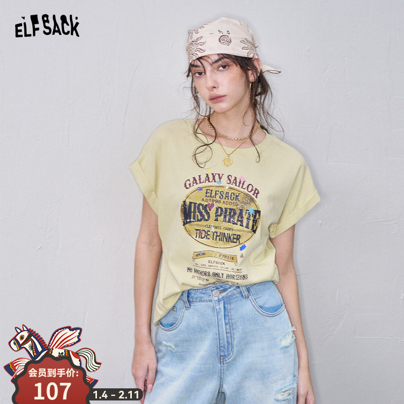 妖精的口袋复古印花短袖t恤女2025年夏季新款修身显瘦设计感上衣