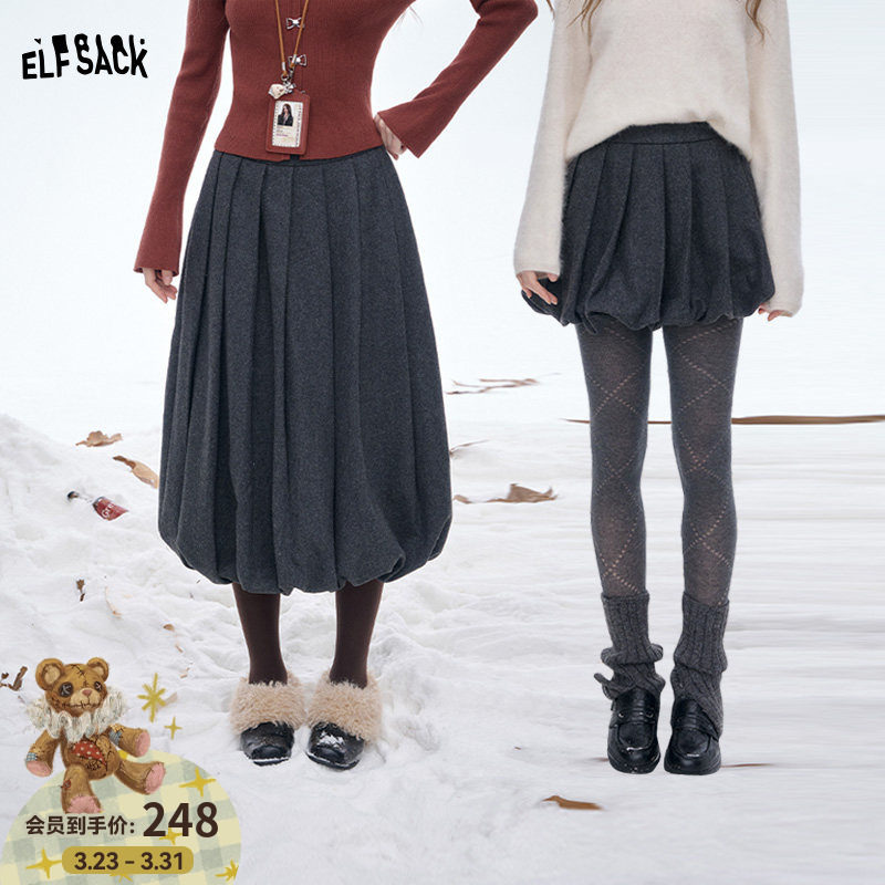 妖精的口袋绵羊毛灰色毛呢半身裙女2026年冬季新款甜美百褶裙短裙