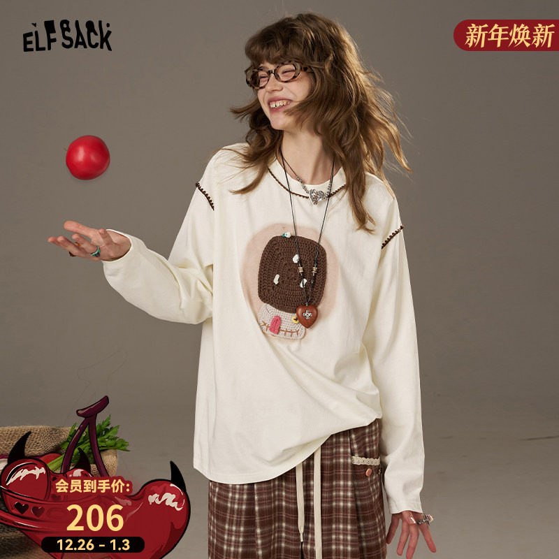 妖精的口袋米白色蘑菇长袖t恤女2025早秋新款设计感宽松单款上衣