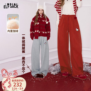 妖精的口袋刺绣红色加绒休闲裤女2025年冬新款宽松阔腿松紧腰裤子