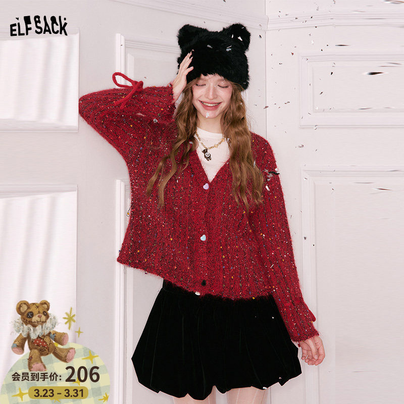 妖精的口袋彩色亮片v领红色毛衣女2026冬新款氛围感甜美开衫外套