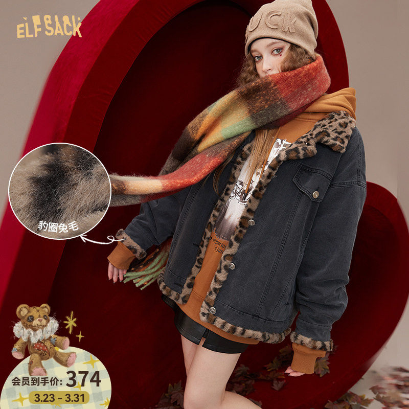 妖精的口袋复古豹纹撞色夹棉牛仔外套女2026年冬季新款仿兔毛棉服