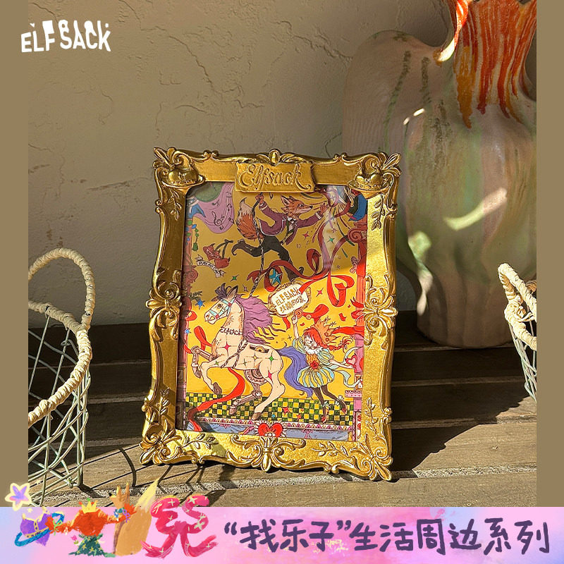 妖精的口袋金色宫廷风精美相框2026年新款设计感小众浮雕欧式摆台