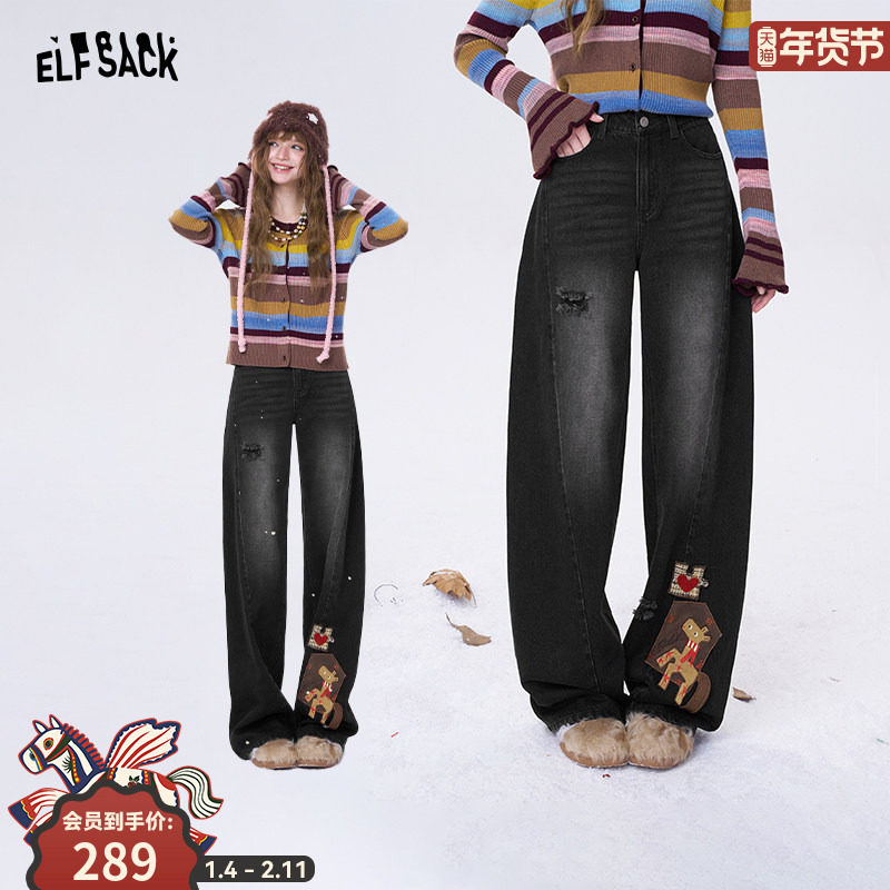 妖精的口袋趣味贴布绣黑色弯刀牛仔裤女2025冬季新款高腰直筒裤子,女装/女士精品,牛仔裤,淘宝优惠券,粉丝福利购,淘宝优惠卷