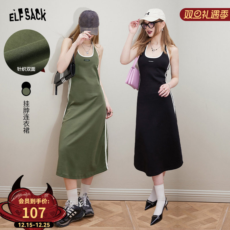 【明星同款】妖精的口袋运动风黑色吊带连衣裙女2025年秋新款显瘦