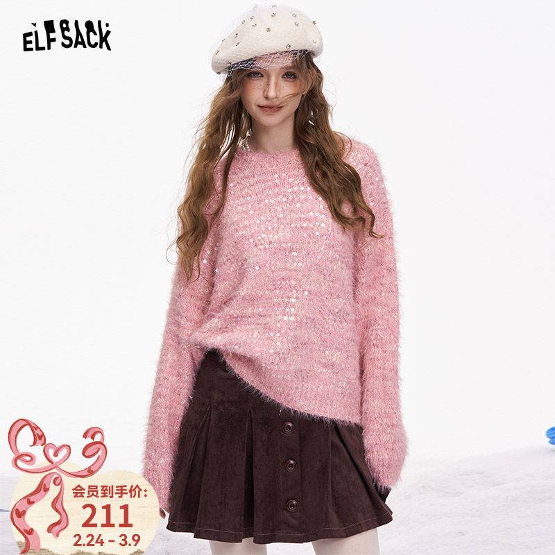妖精的口袋粉色亮片宽松甜美毛衣女2026冬季新款仿貂毛慵懒风上衣