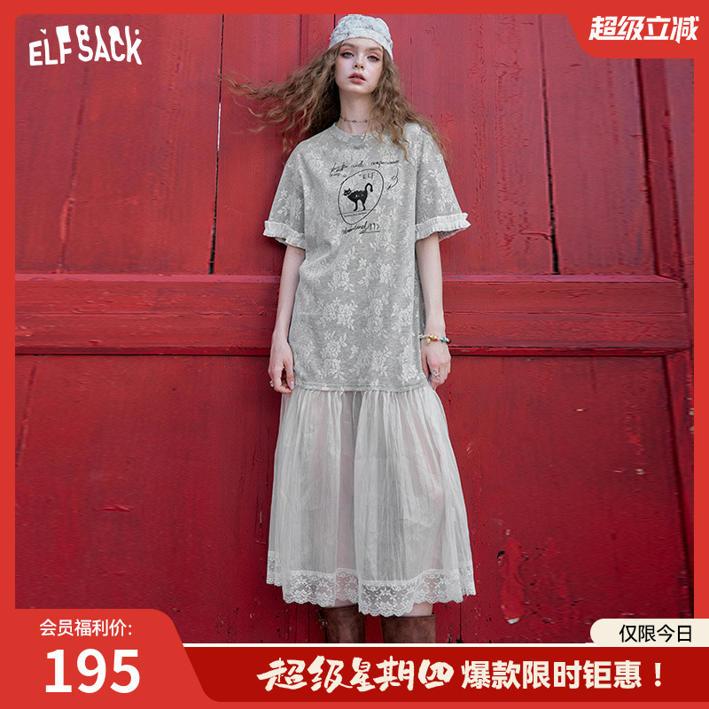 妖精的口袋猫咪印花蕾丝拼接网纱连衣裙女2025夏新款宽松显瘦裙子