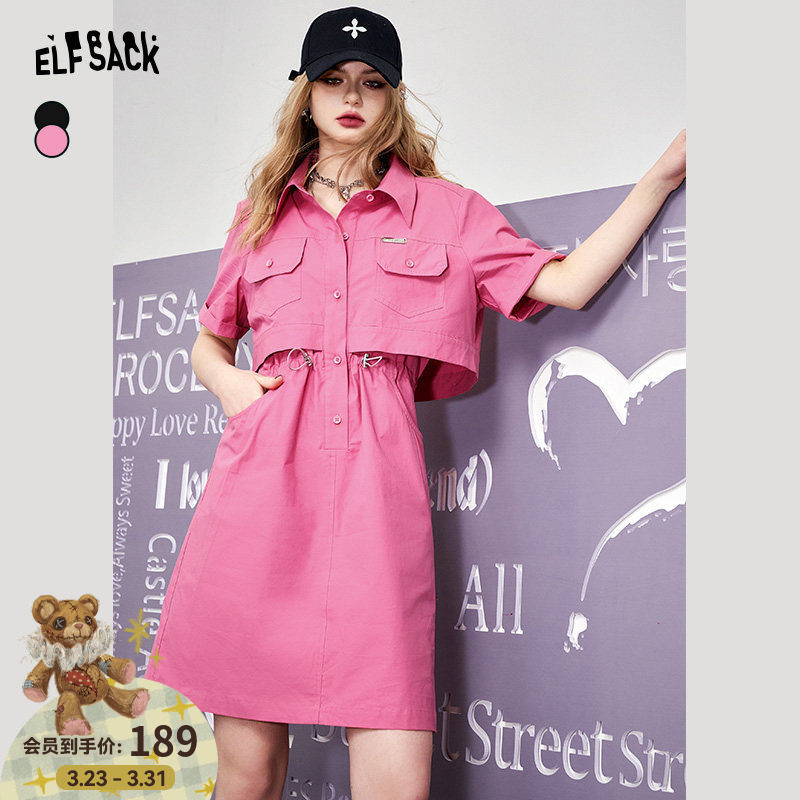 妖精的口袋假两件收腰工装衬衫连衣裙女2026春夏新款小个子显瘦