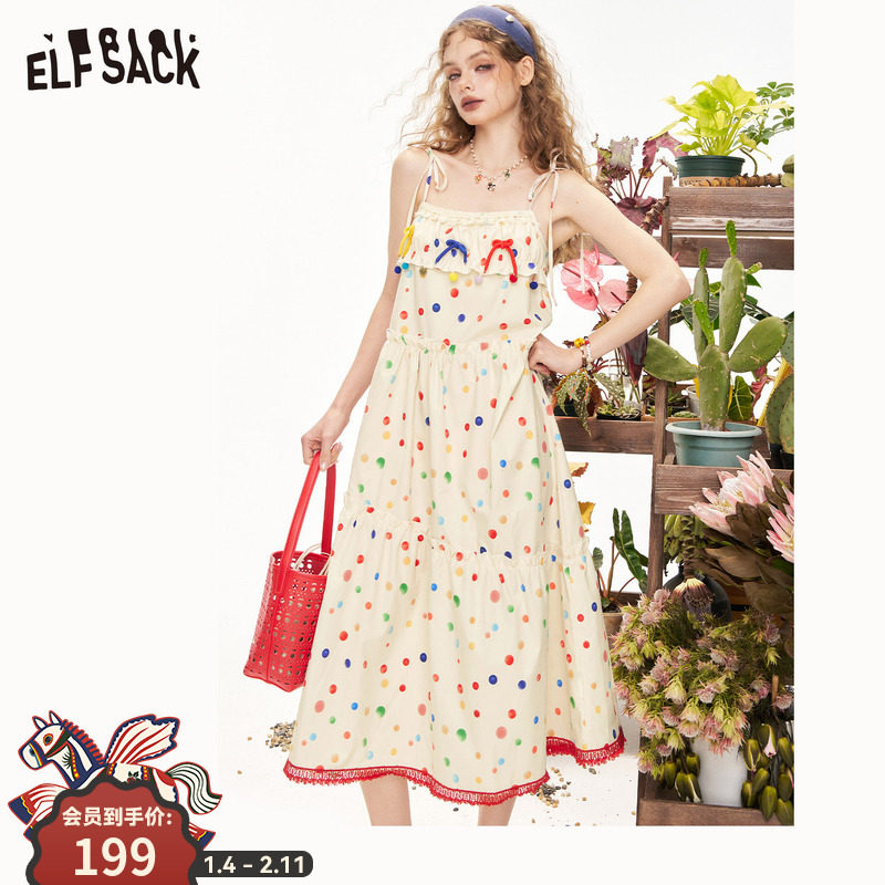 妖精的口袋彩色波点方领吊带连衣裙女2025年夏季新款收腰甜美裙子