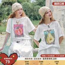 妖精的口袋白色蕾丝印花短袖t恤女2025夏季新款宽松休闲小众上衣