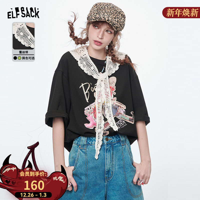 妖精的口袋黑色印花短袖t恤女2025年春夏新款宽松休闲设计感上衣