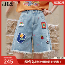 妖精的口袋立体钩花毛边牛仔裤女2025年夏季新款高腰显瘦宽松短裤