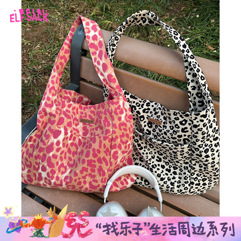 妖精的口袋复古粉色豹纹帆布包女2026夏新款韩系百搭少女单件包包
