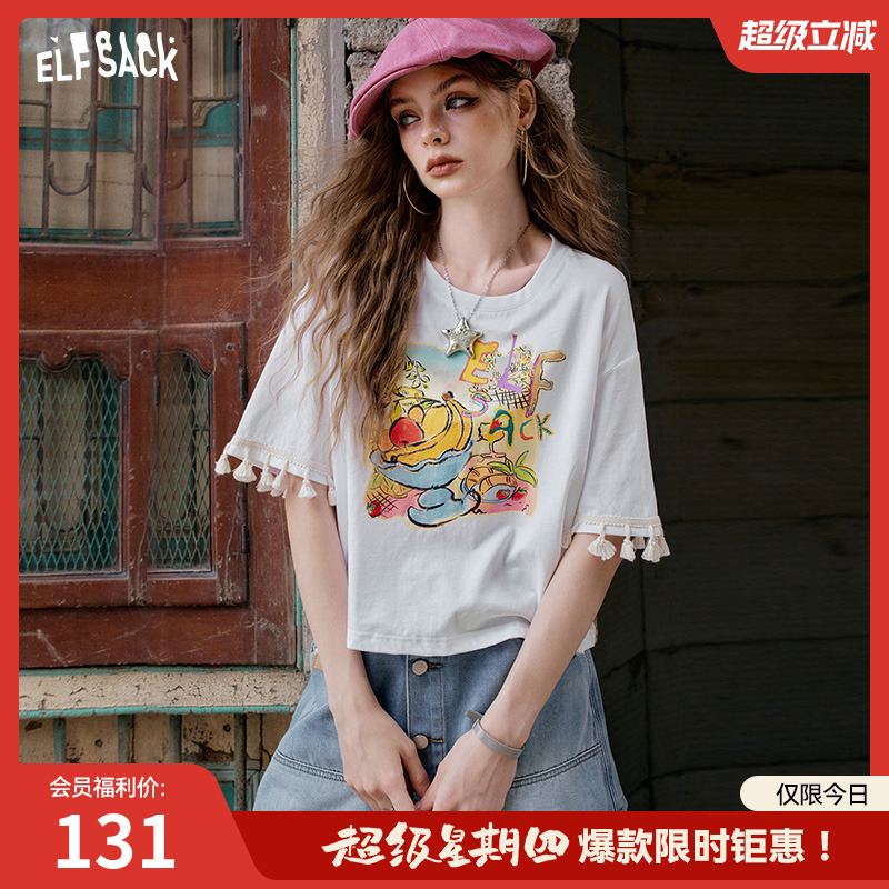 妖精的口袋卡通印花流苏短袖t恤女2025夏新款宽松休闲设计感上衣