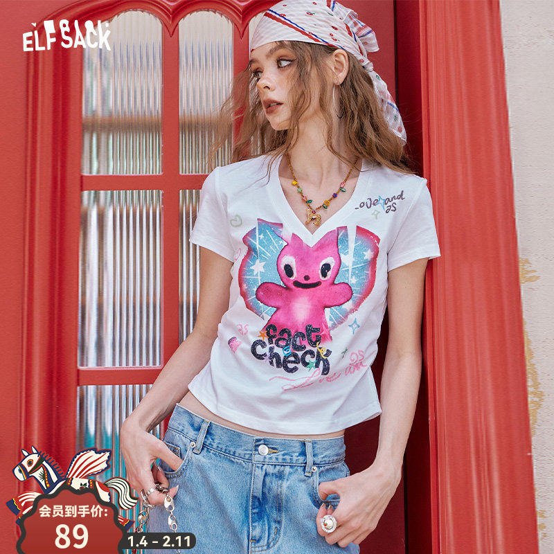 妖精的口袋白色印花抽褶v领短袖t恤女2025年夏新款修身设计感上