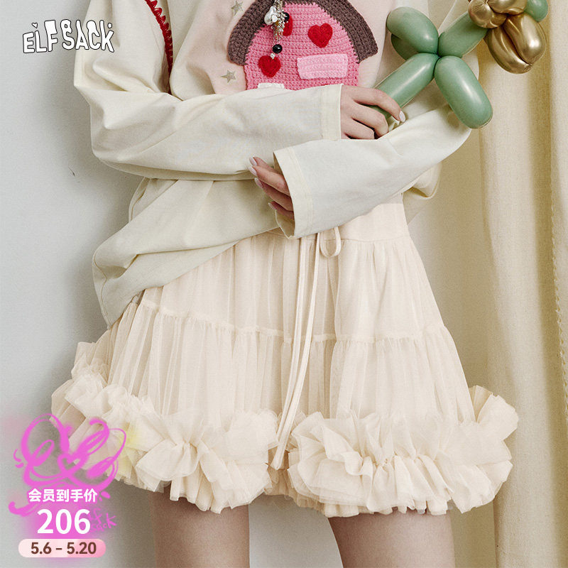 妖精的口袋重工网纱甜美半身裙女2026夏季新款蓬蓬裙公主裙短裙子
