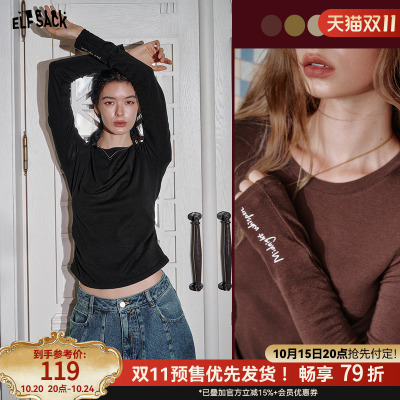 妖精的口袋【绵羊毛】针织衫