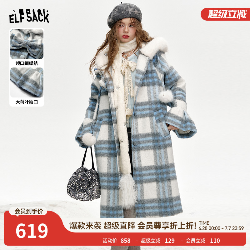 妖精的口袋蓝白格纹连帽仿毛呢外套女2024冬新款千金风韩系大衣