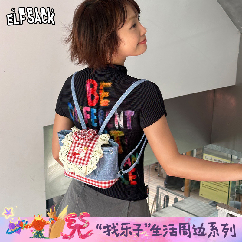 妖精的口袋韩系甜美蕾丝格子牛仔双肩包2025年新款复古时尚包包