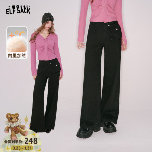 显瘦休闲阔腿裤 妖精 新款 女2026年冬季 子 口袋黑色直筒加绒牛仔裤