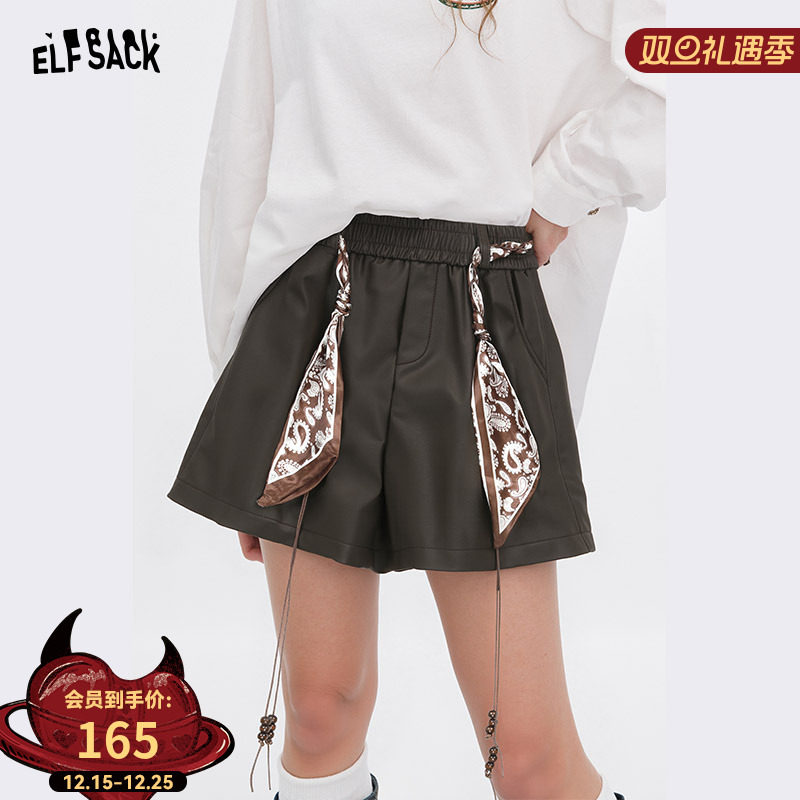 【送腰带】妖精的口袋2025秋新款宽松阔腿高腰显瘦短裤皮裤