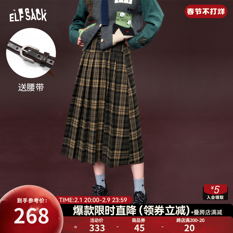 妖精的口袋格子百褶毛呢半身裙女2024早春新款格纹学院风半身长裙