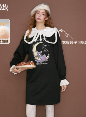 妖精的口袋魔女印花娃娃领黑色连衣裙女2026年冬季新款宽松卫衣裙