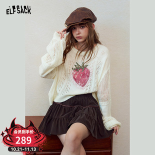 妖精的口袋白色草莓印花镂空针织衫女2026年秋季新款慵懒风毛衣