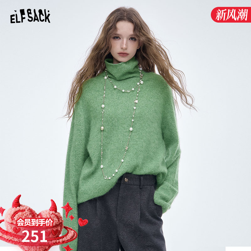 妖精的口袋【松弛至上】毛衣