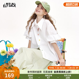 新款 妖精 女2025年夏季 口袋荷叶边白色短袖 彩色纽扣设计上衣 衬衫