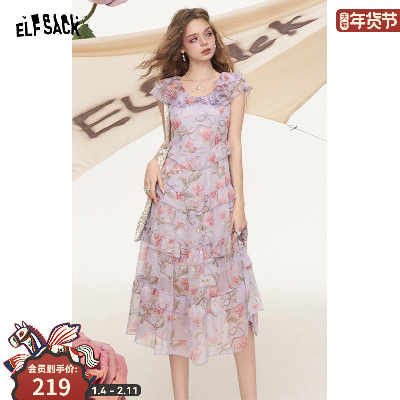 妖精的口袋法式荷叶边碎花连衣裙女2025夏季新款气质收腰度假裙子,女装/女士精品,连衣裙,淘宝优惠券,粉丝福利购,淘宝优惠卷