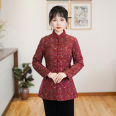 复古唐装 中式 加厚旗袍小棉袄国风夹棉保暖棉衣24J372 新款 筠雅冬季