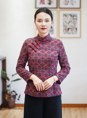 筠雅春季新款中国风收腰显瘦新中式盘扣上衣年轻款唐装女装24J313