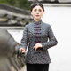 改良唐装 中式 上衣女冬季 筠雅中国风女装 新款 年轻款 盘扣女装 23J626