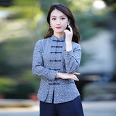 禅意女装 筠雅唐装 茶服中式 长袖 女中国风改良旗袍上衣2026年年轻款