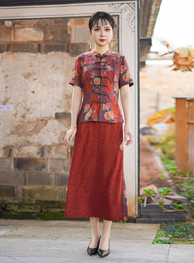 筠雅夏季新款修身显瘦中国风套装复古温婉年轻款气质两件套24R680