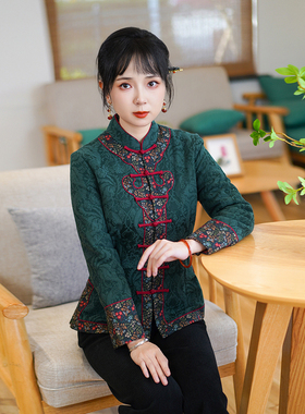 筠雅唐装女冬棉袄加厚保暖旗袍棉衣改良茶服女秋冬中式女装24J345