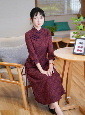 筠雅秋季新款轻薄透气中式套装修身显瘦国风温婉两件套套装24J269