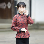 女中国风冬中式 旗袍上衣女装 中式 筠雅唐装 盘扣时尚 百搭外套23J680
