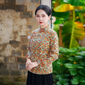 长袖 筠雅新款 上衣民国气质收腰显瘦女装 国风改良唐装 25J179 新中式